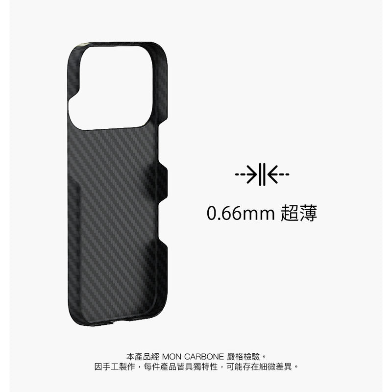 Black Diamond iPhone 17 系列磁吸支架式防彈纖維手機殼