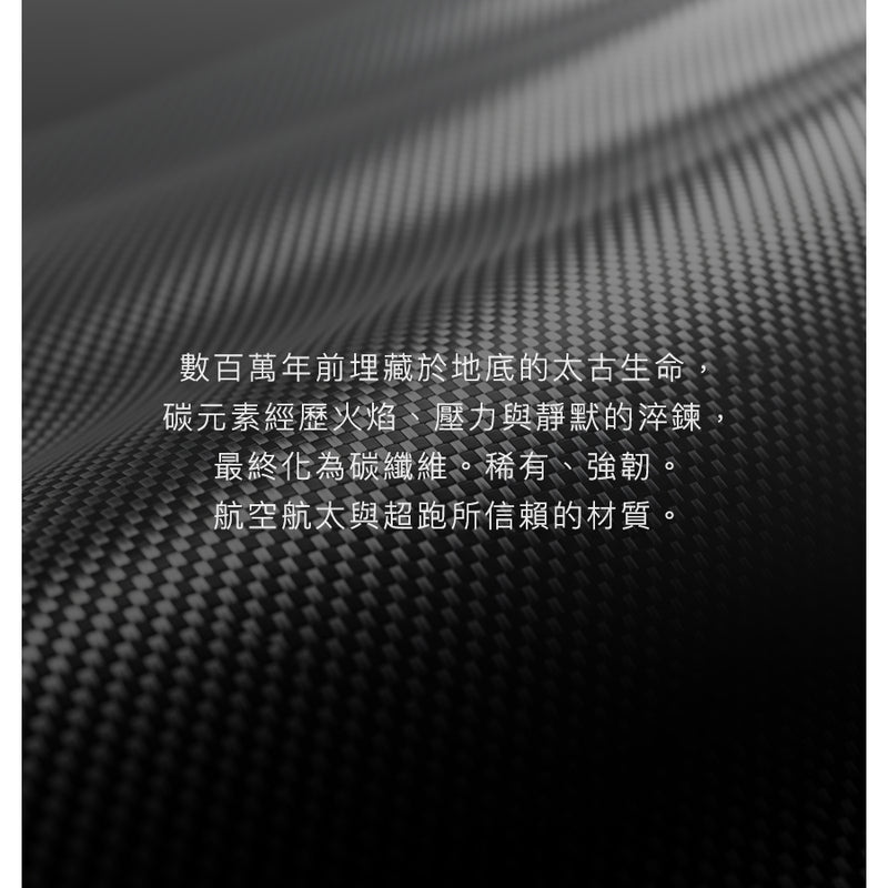 Black Diamond iPhone 17 系列磁吸支架式防彈纖維手機殼
